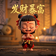 汽车ims是什么意思